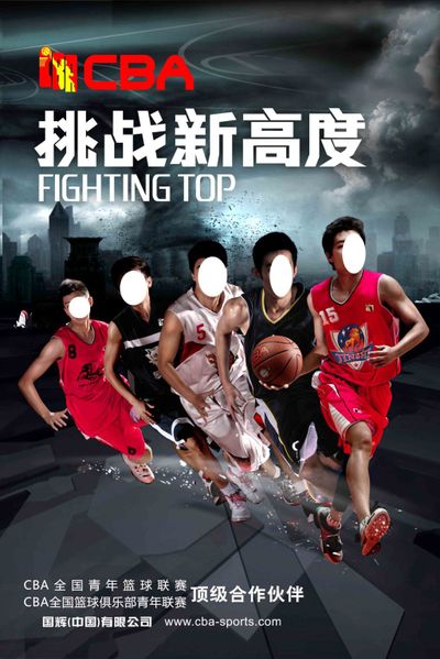 无疑成为湖